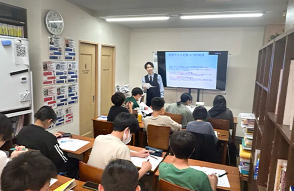 学校別テスト対策特訓！