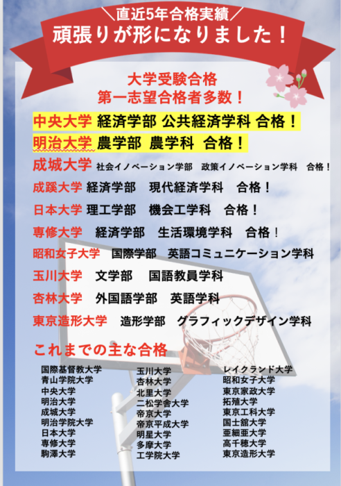 414c280b3f7c6055c07941e22e02a523-675x960