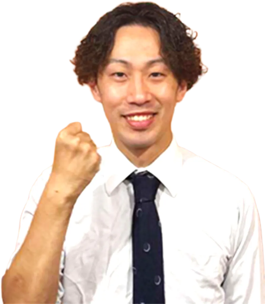 先生