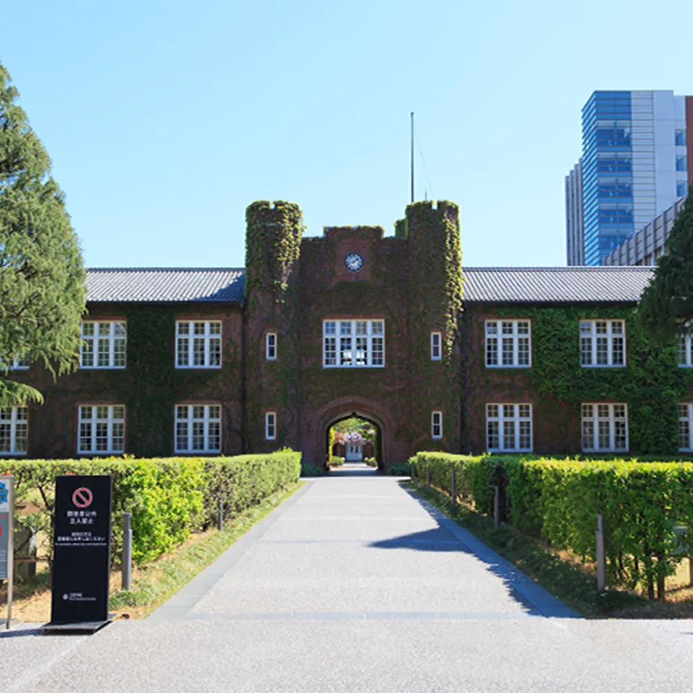 立教大学