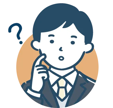 悩み