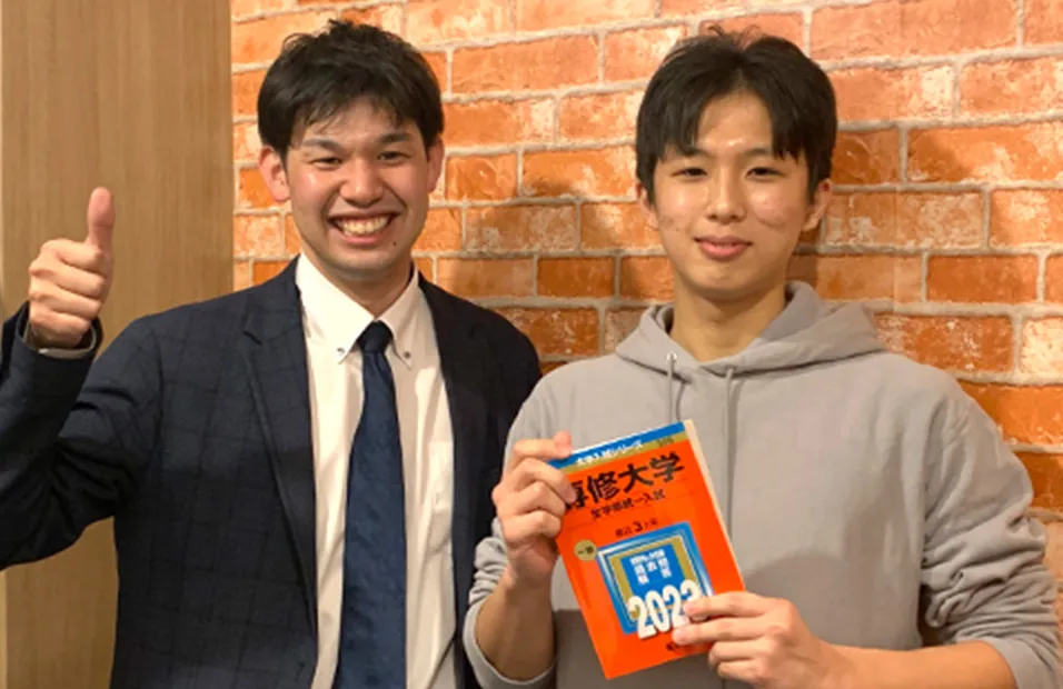 インタビュー